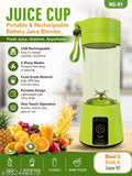 Juice cup